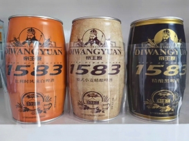 Bia Chaliman 1583 Trung Quốc tại Hà Nội