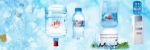 Giao nước Lavie tại Trung Hòa Nhân Chính,Quận Cầu Giấy