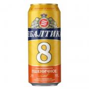 Bia Đen Baltika Số 8 - Dark Lager 5% ( Bia Nga )