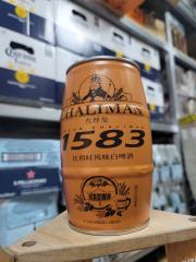 Chaliman 1583 - Bia Trung Quốc ( lon 1 lít màu Cam )