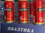 Bia số 9 Nga Baltika