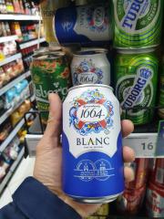 Bia Pháp Kronenbourg 1664 Blanc Lon 330ml