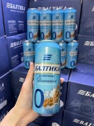 Bia Nga 0 cồn Khazan 0%